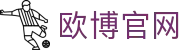 欧博官网_欧博abg官网赌场_线路检测中心